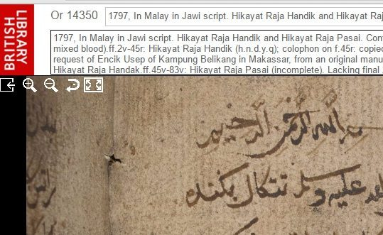 History: Digitised Manuscript Home Page From The British Library