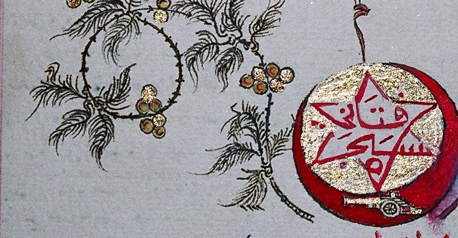 Malay manuscripts from Patani – The British Library – Asian and Africa studies&nbsp;blog