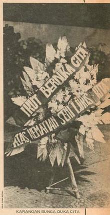 Condolence Furneral Wreath