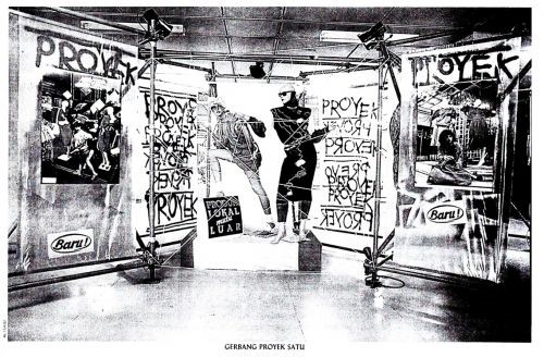 Project 1 Supermarket Fantasy World Exhibition 1987