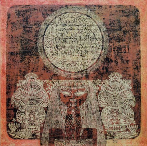 Request (Permohonan) By Irsam 1974