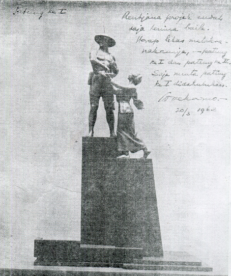 Poem for a Student Meeting By WS&nbsp;Rendra