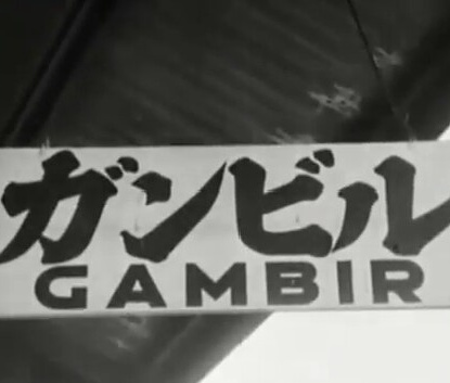 Gambir Railway Station Jakarta