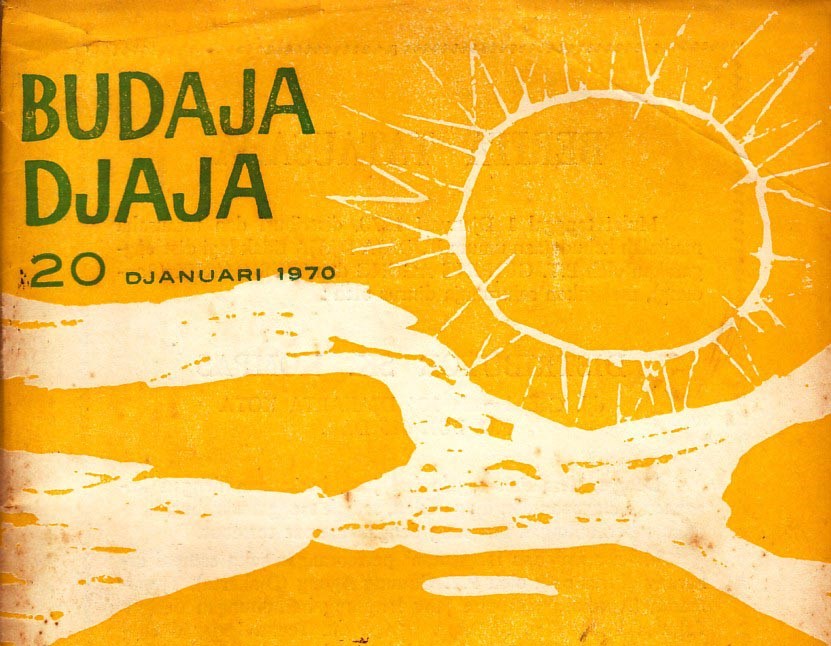 Short Story: Footnote No. 2 Dari&nbsp;Harry